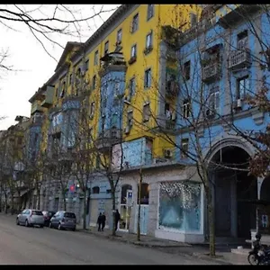 Apartamento Ecoart
